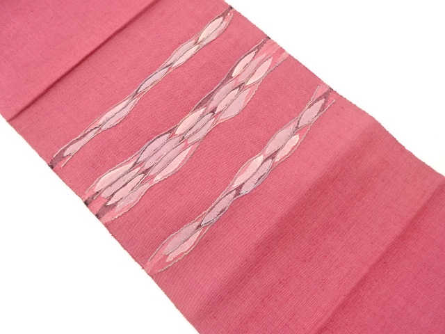 JAPANESE NAGOYA OBI / TSUMUGI / WOVEN ABSTRACT STRIPE